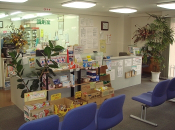DSC00703待合室から.JPG