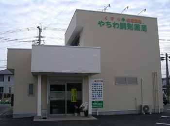 CIMG4088.jpg