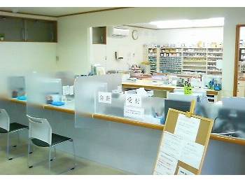 こがね　　薬局内風景.jpg